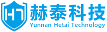 云南赫泰科技有限公司自成立以來(lái)，長(zhǎng)期致力于市政工程;環(huán)保工程;給排水工程;建筑機(jī)電安裝工程智能化工程，凈水與污水處理等設(shè)備的生產(chǎn)銷(xiāo)售、配件供應(yīng)、維修服務(wù)、技術(shù)咨詢(xún)。已廣泛應(yīng)用于市政、水利、鄉(xiāng)村、企業(yè)等行業(yè)的給排水、凈水處理及污水治理工程項(xiàng)目中，因產(chǎn)品的質(zhì)量可靠，價(jià)格合理，服務(wù)周到，交貨及時(shí)，產(chǎn)品受到廣大用戶(hù)好評(píng)。目前已發(fā)展成為以環(huán)保水處理為主體具有工程總承包能力的多層次、多領(lǐng)域、科工貿(mào)一體化的高新技術(shù)企業(yè)以“誠(chéng)信”聞名全國(guó)是中國(guó)環(huán)保節(jié)能產(chǎn)品、產(chǎn)品質(zhì)量穩(wěn)定合格誠(chéng)信經(jīng)營(yíng)單位、國(guó)家權(quán)威檢測(cè)質(zhì)量合格產(chǎn)品、電力機(jī)械優(yōu)秀供應(yīng)廠(chǎng)商之一，企業(yè)以赫為楷模,泰于自然。